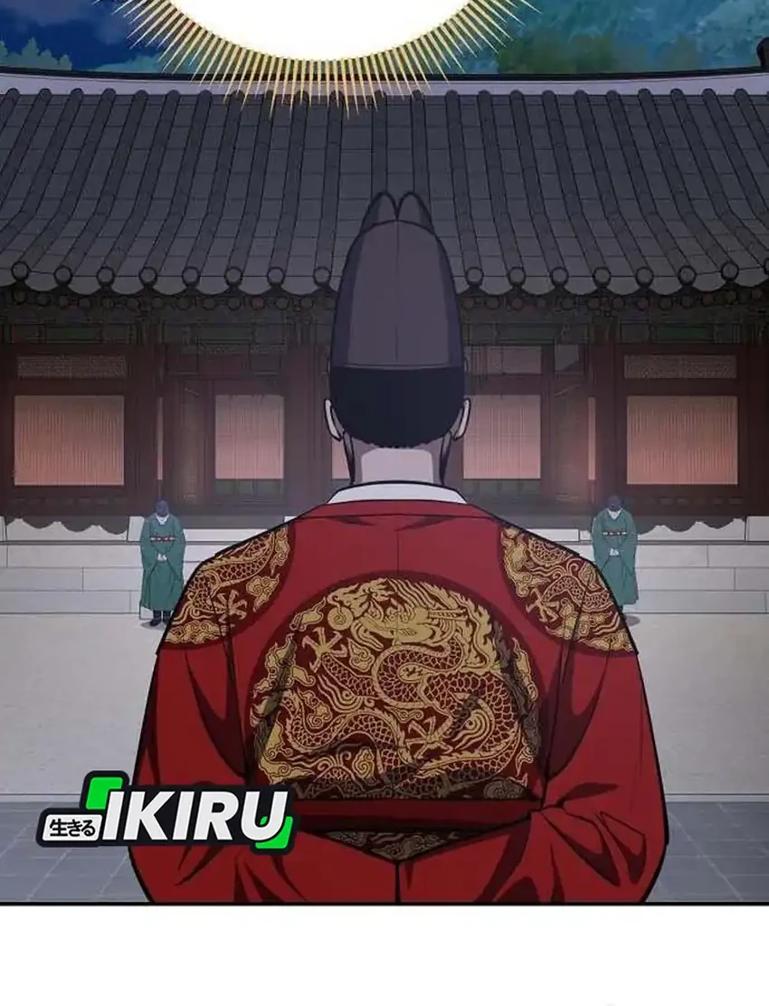 To Hell With the Status Window Chapter 21 Gambar 78