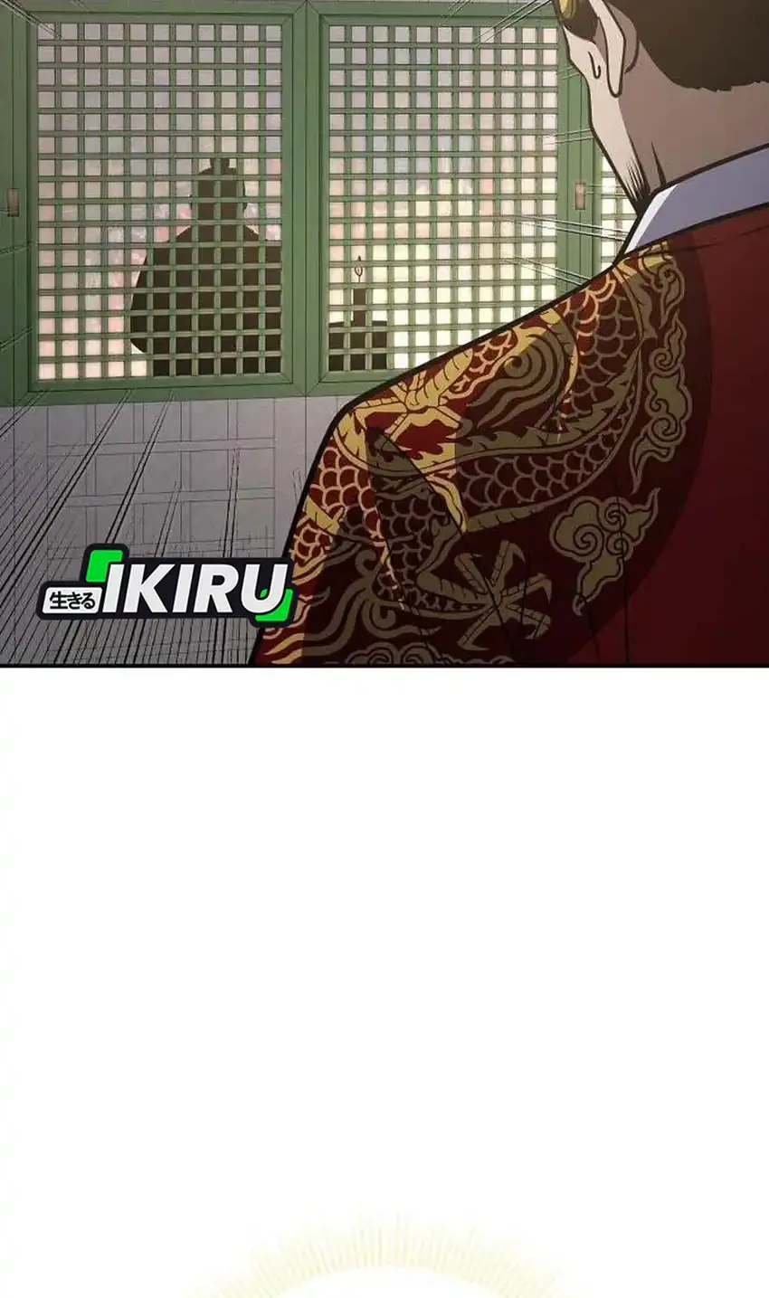 To Hell With the Status Window Chapter 21 Gambar 82