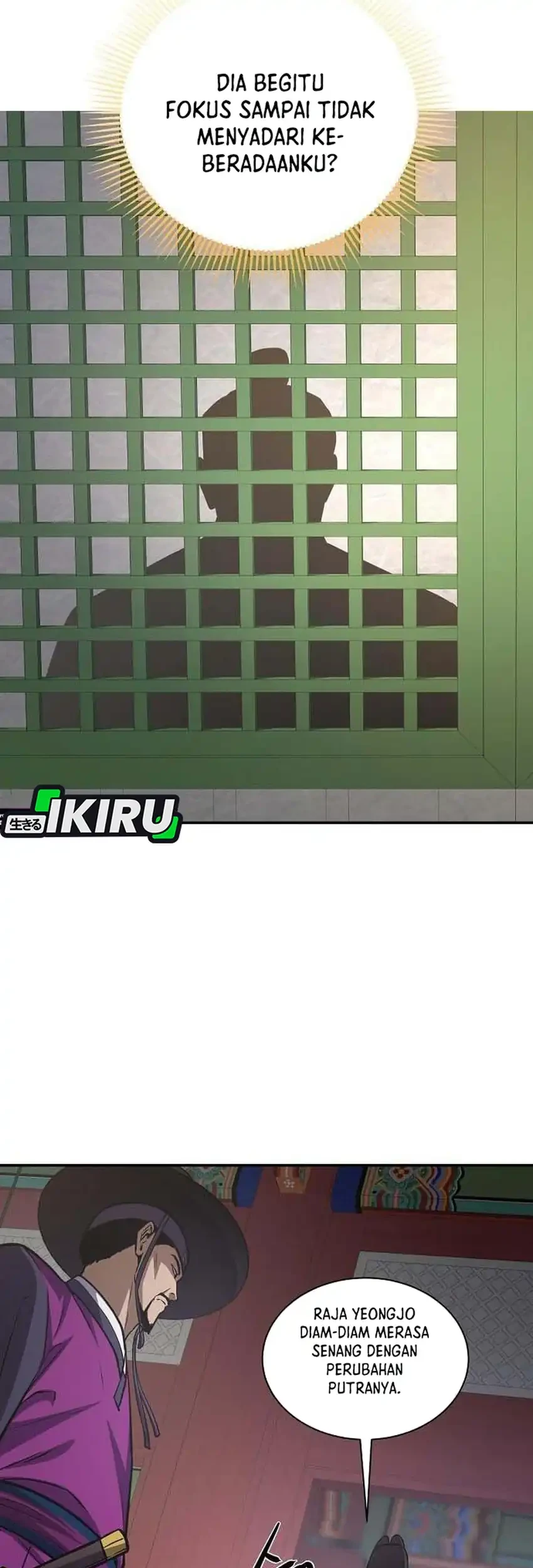 To Hell With the Status Window Chapter 21 Gambar 83