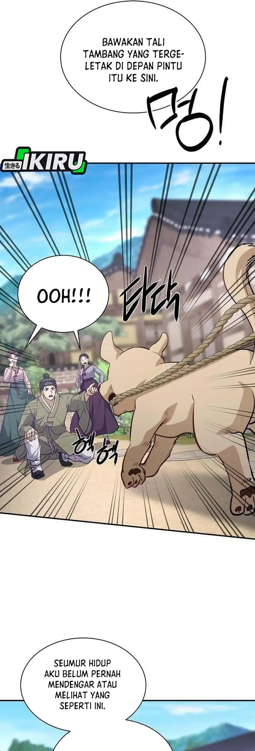 To Hell With the Status Window Chapter 21 Gambar 10