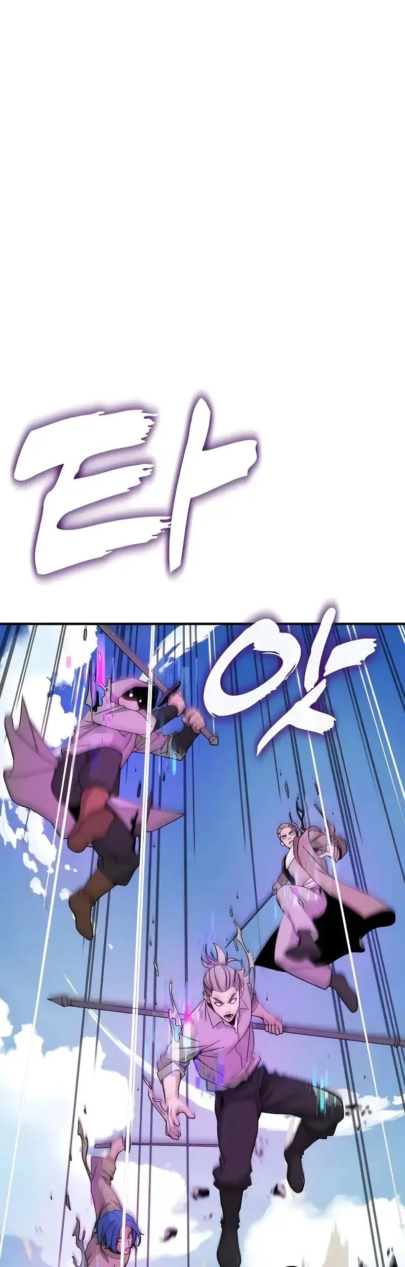 To Hell With the Status Window Chapter 3 Gambar 85