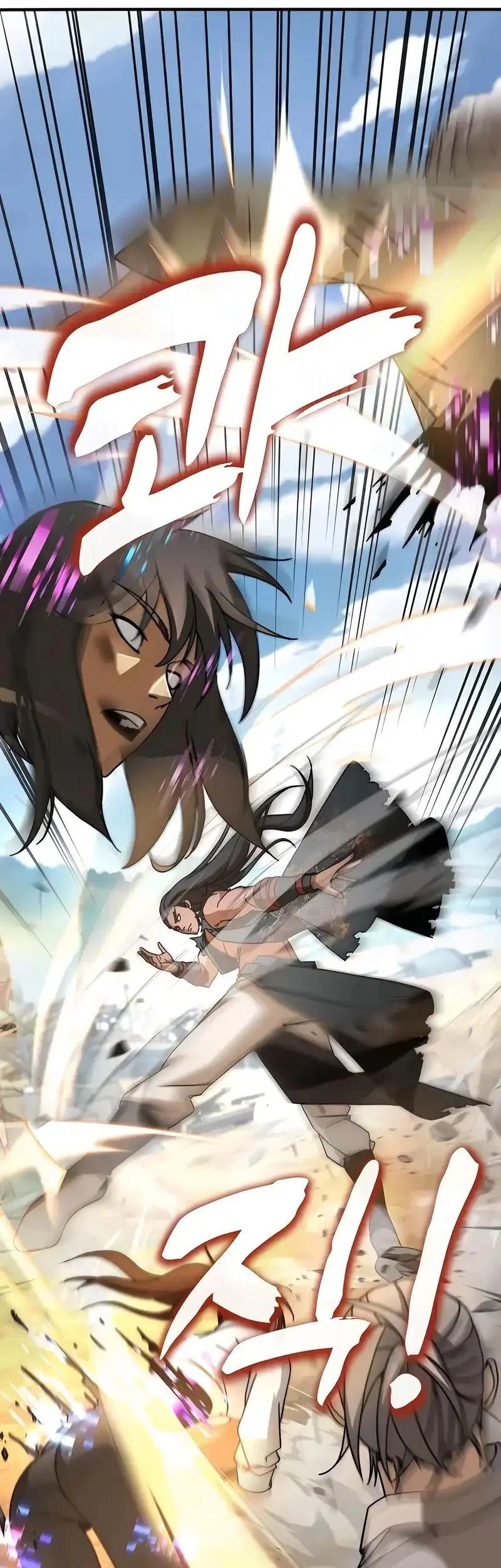 To Hell With the Status Window Chapter 3 Gambar 87