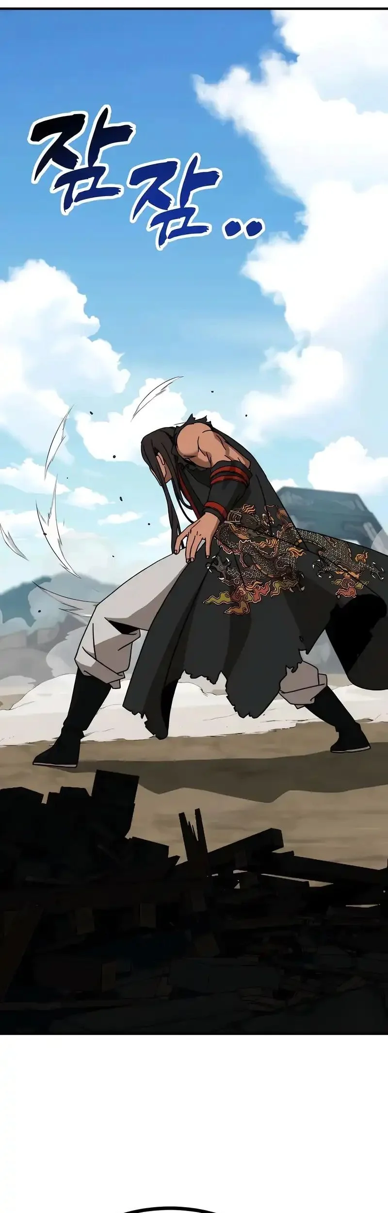 To Hell With the Status Window Chapter 3 Gambar 95