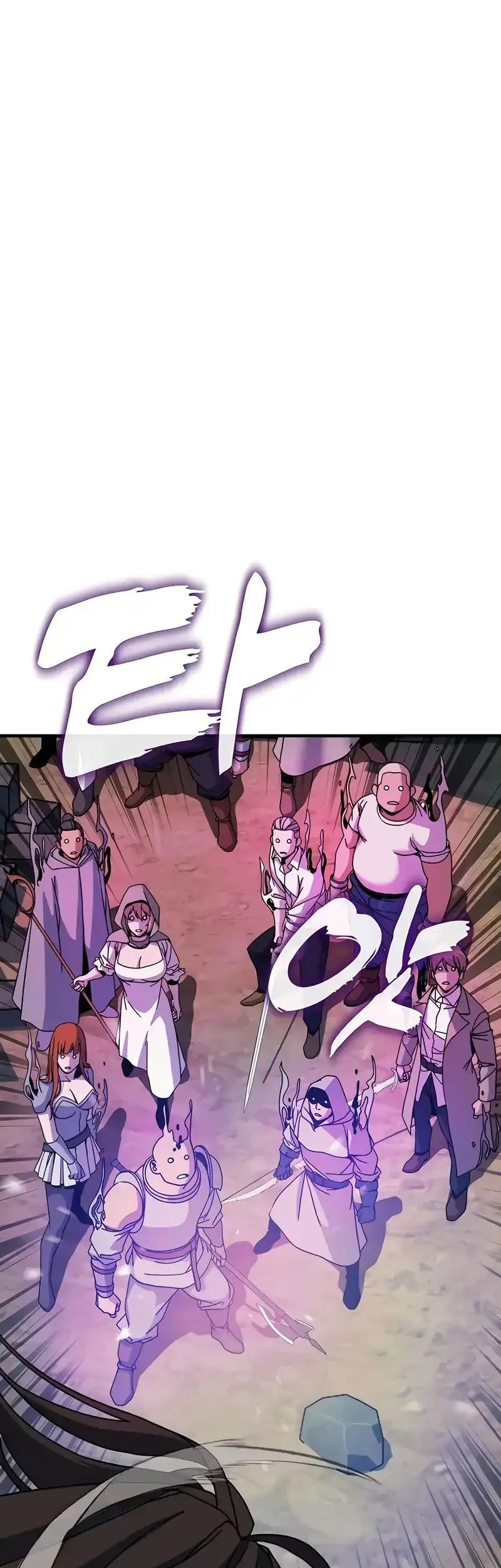 To Hell With the Status Window Chapter 3 Gambar 106