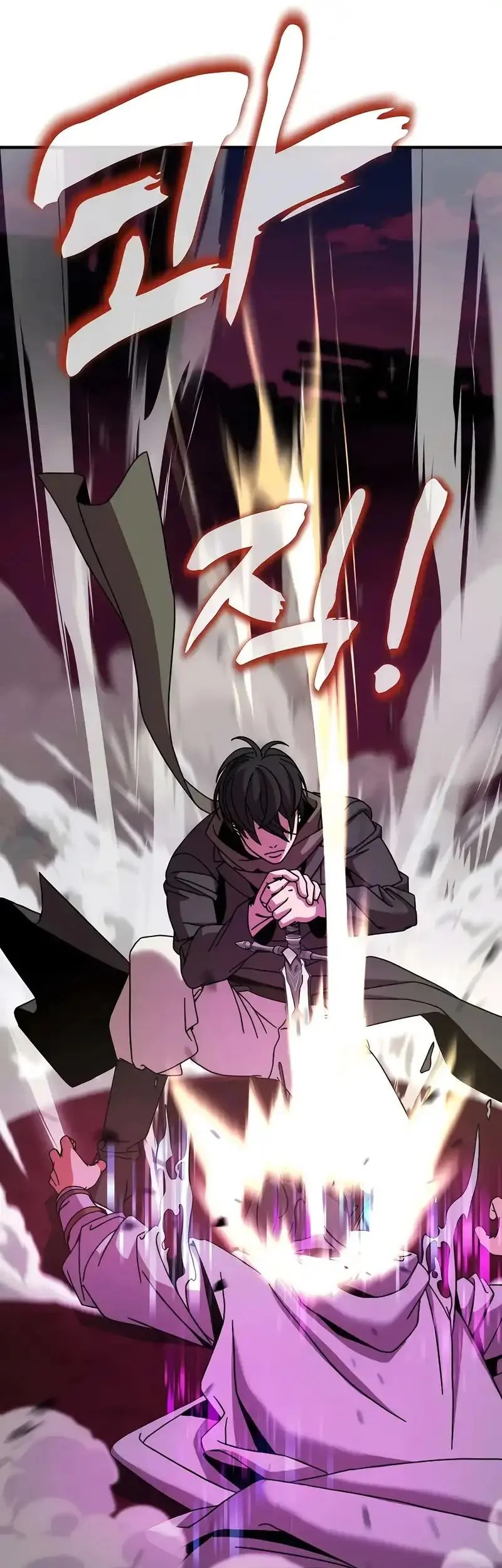 To Hell With the Status Window Chapter 3 Gambar 122