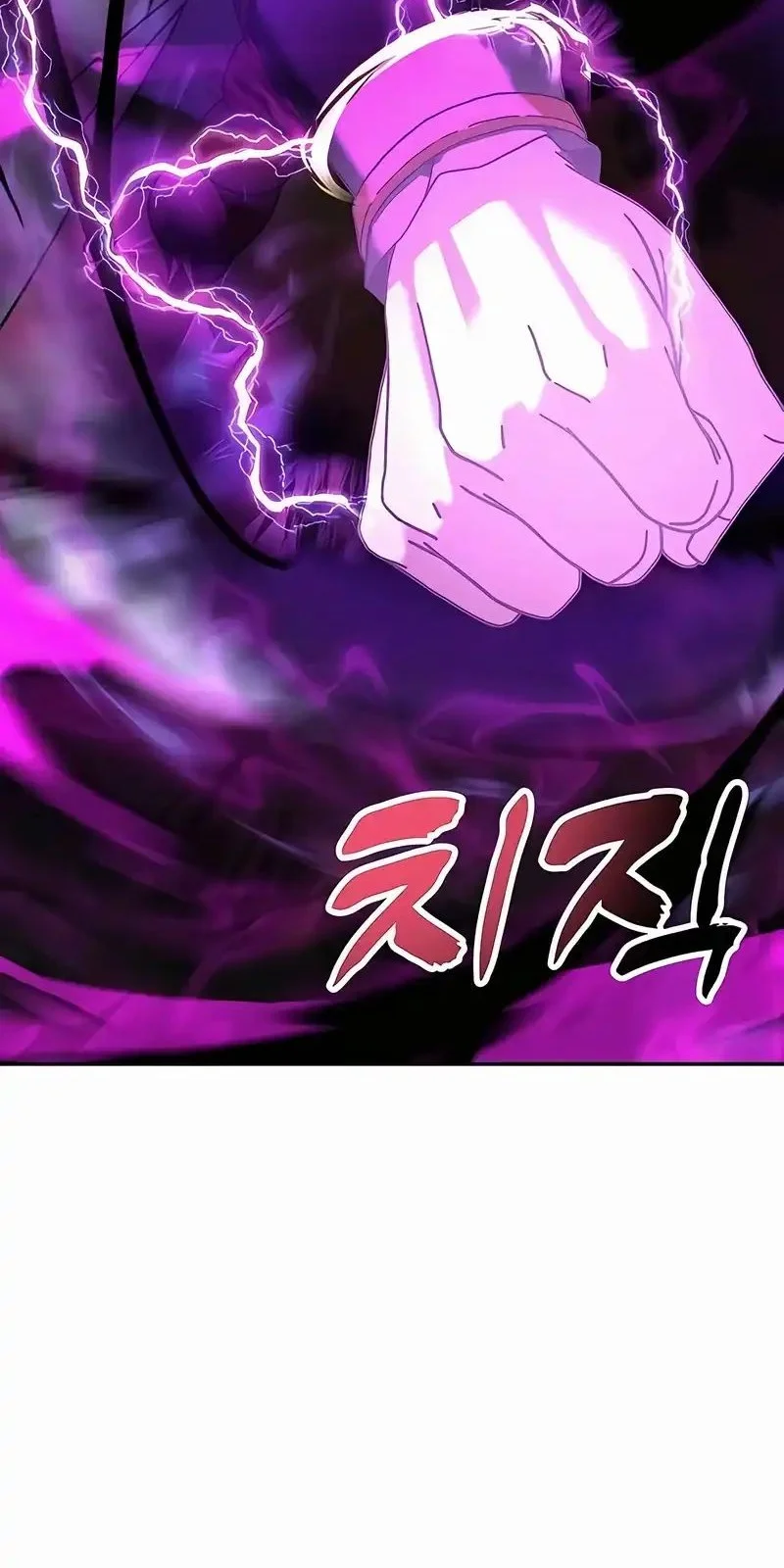 To Hell With the Status Window Chapter 4 Gambar 75