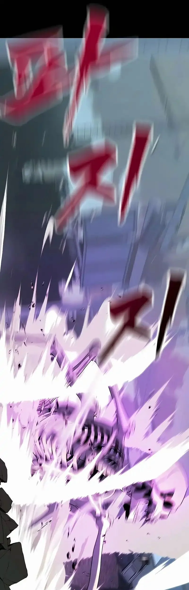 To Hell With the Status Window Chapter 4 Gambar 120