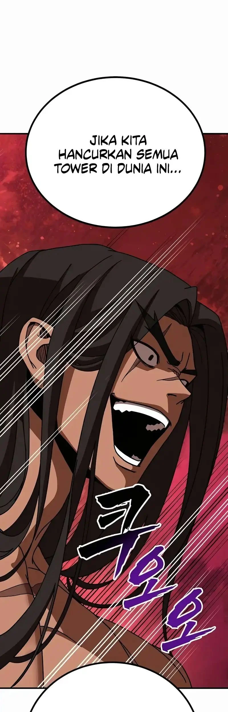 To Hell With the Status Window Chapter 4 Gambar 24