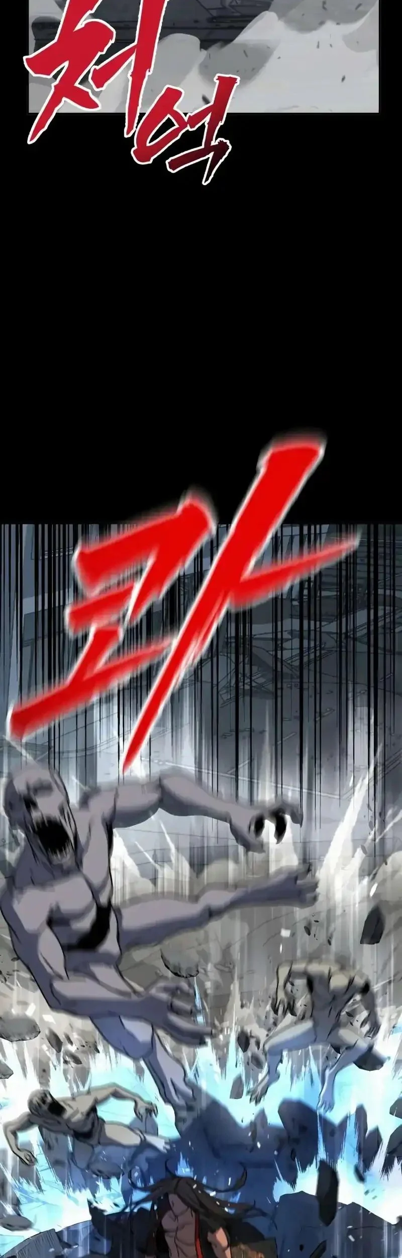 To Hell With the Status Window Chapter 5 Gambar 33