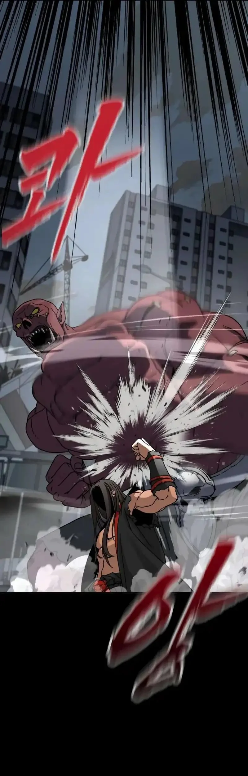 To Hell With the Status Window Chapter 5 Gambar 38