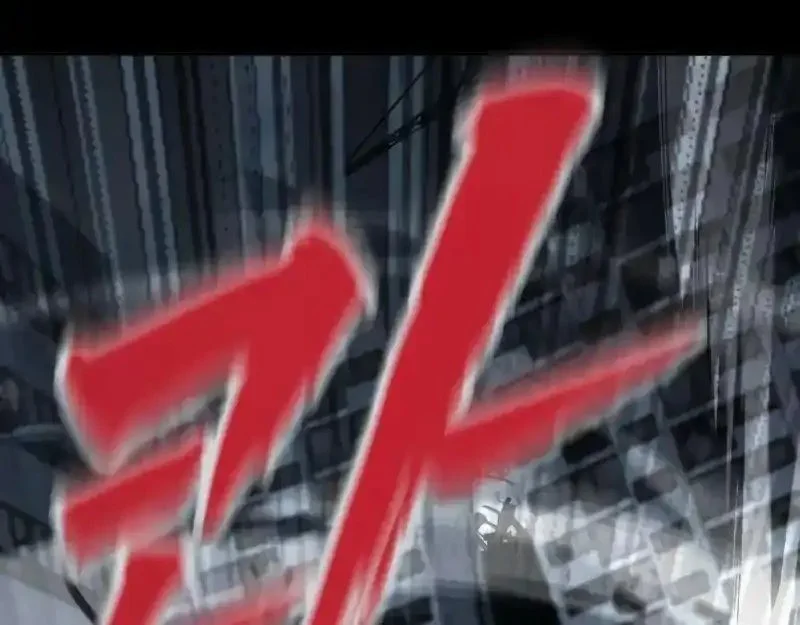 To Hell With the Status Window Chapter 5 Gambar 72