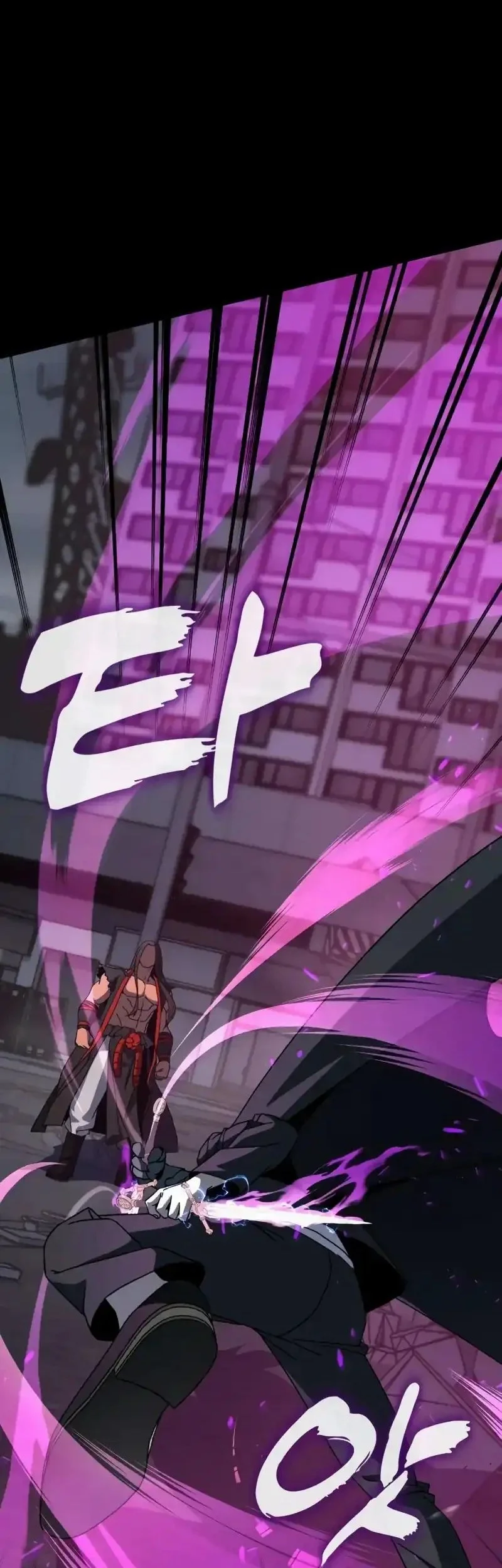 To Hell With the Status Window Chapter 5 Gambar 101