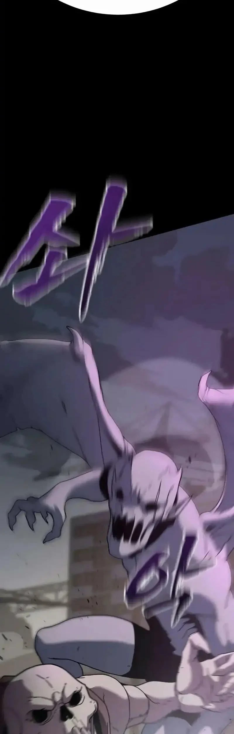 To Hell With the Status Window Chapter 5 Gambar 7