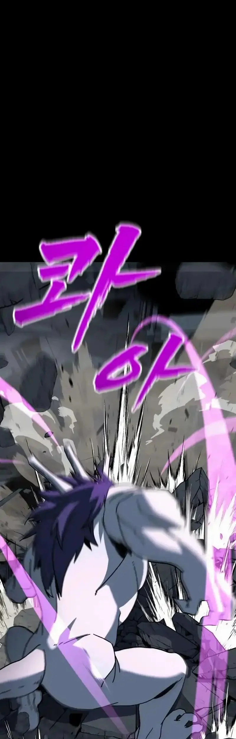 To Hell With the Status Window Chapter 5 Gambar 22