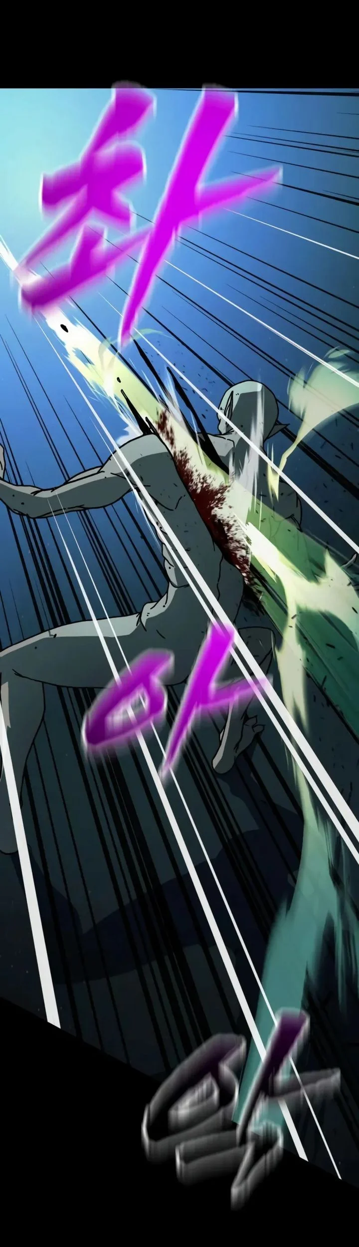 To Hell With the Status Window Chapter 6 Gambar 37