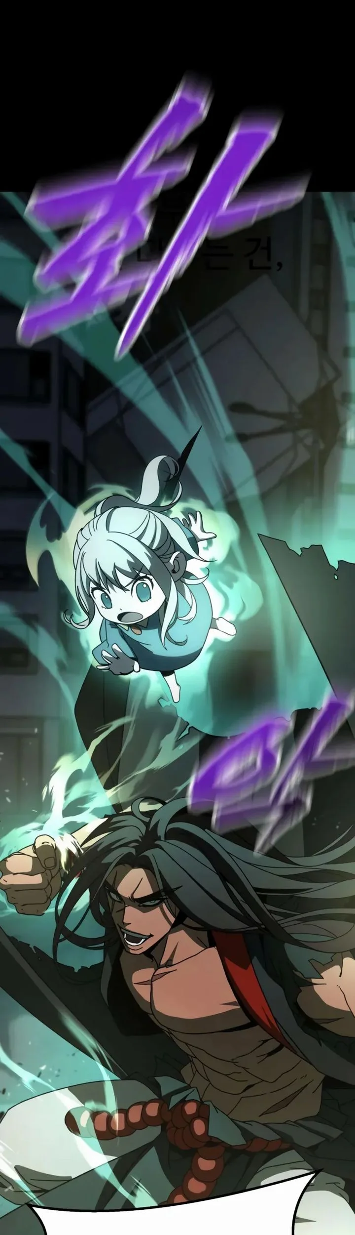 To Hell With the Status Window Chapter 6 Gambar 103