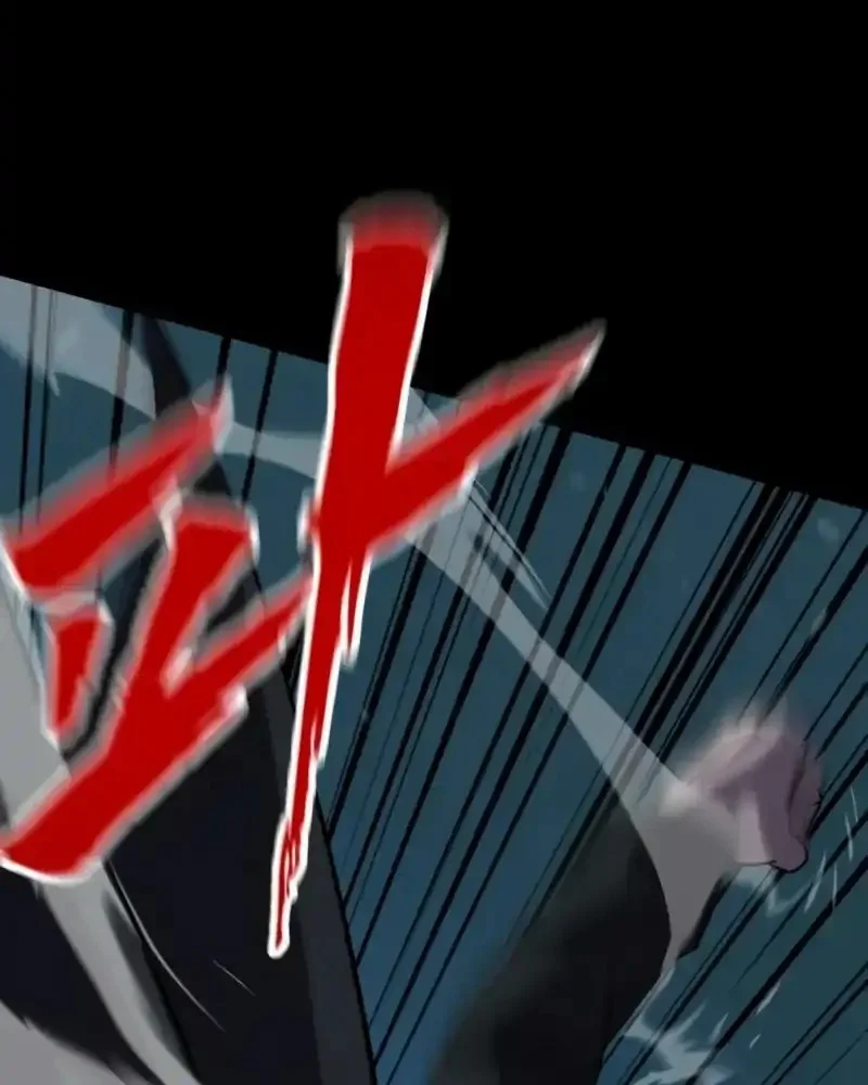 To Hell With the Status Window Chapter 7 Gambar 50