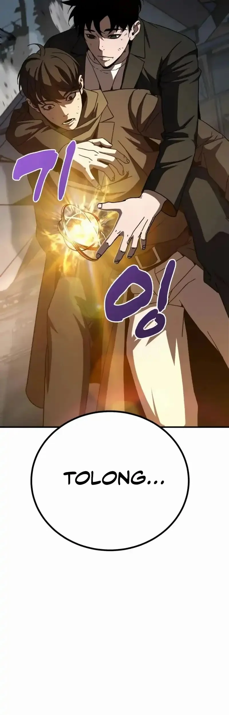 To Hell With the Status Window Chapter 7 Gambar 125