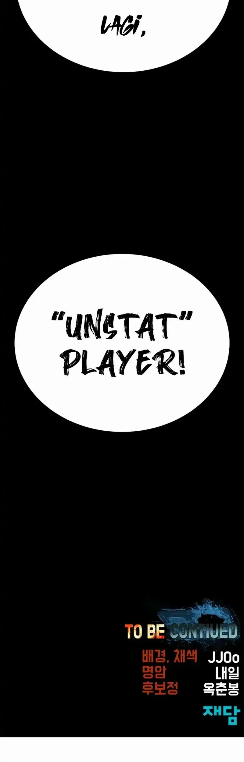 To Hell With the Status Window Chapter 7 Gambar 142