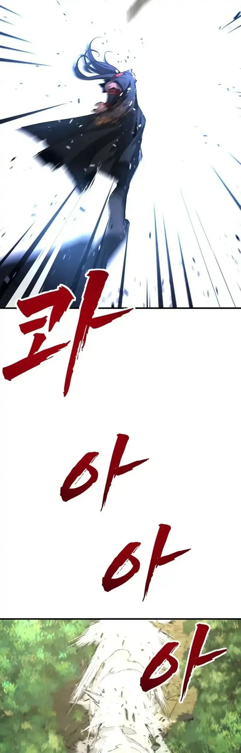 To Hell With the Status Window Chapter 8 Gambar 51