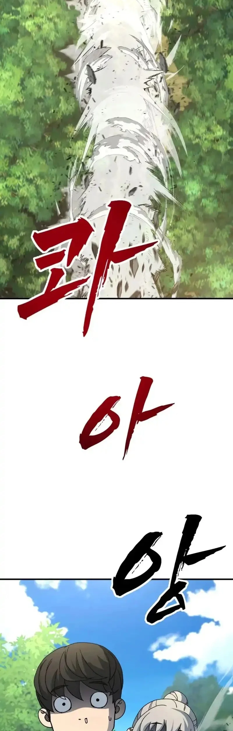 To Hell With the Status Window Chapter 8 Gambar 52