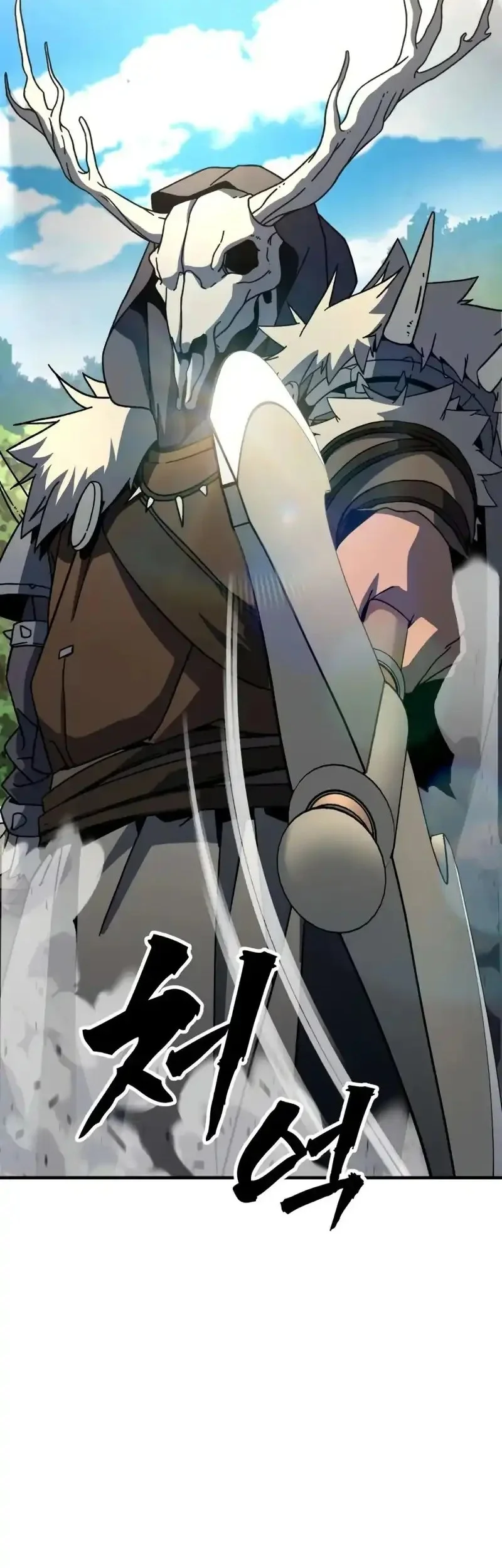 To Hell With the Status Window Chapter 8 Gambar 77