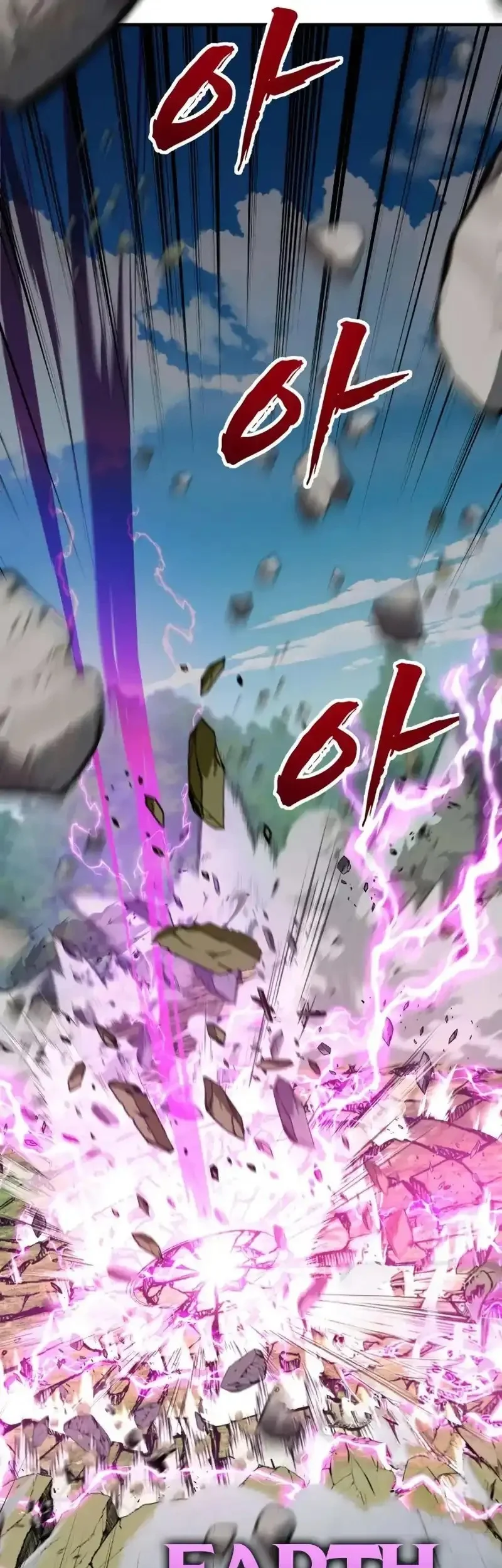 To Hell With the Status Window Chapter 8 Gambar 90