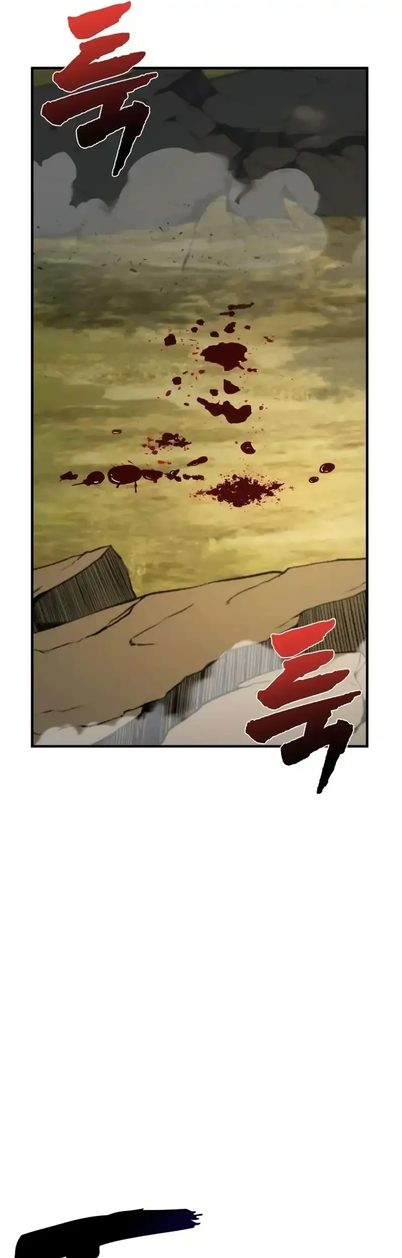 To Hell With the Status Window Chapter 8 Gambar 92