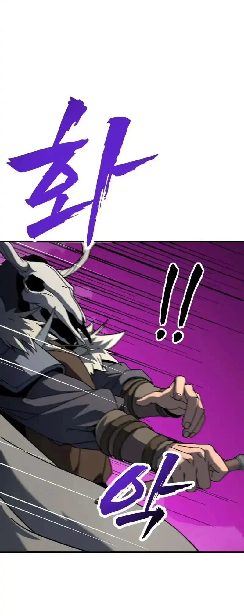 To Hell With the Status Window Chapter 8 Gambar 98