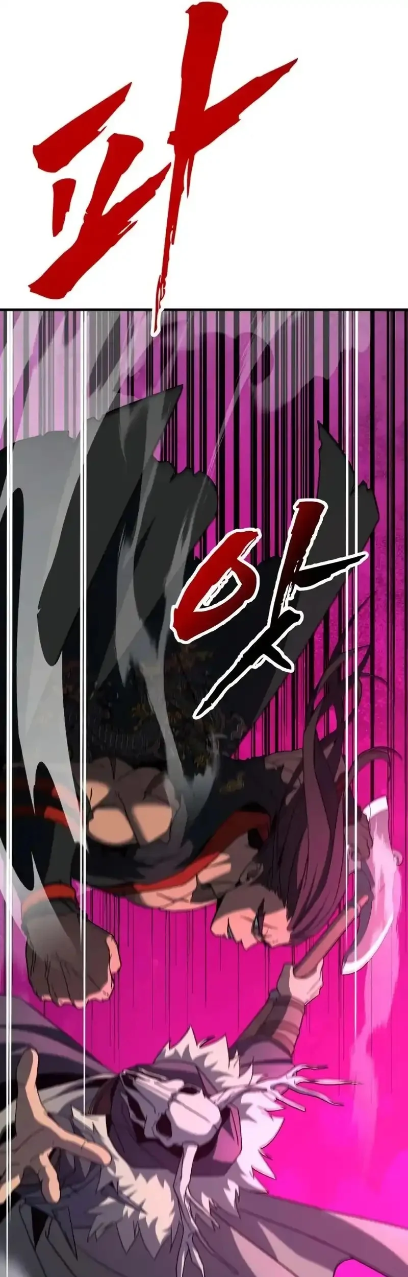 To Hell With the Status Window Chapter 8 Gambar 99