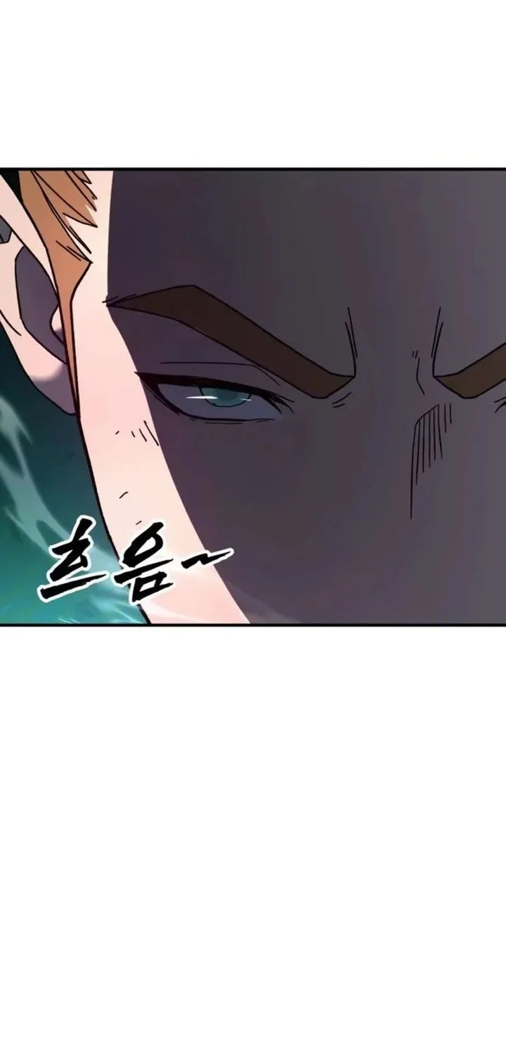 To Hell With the Status Window Chapter 9 Gambar 79