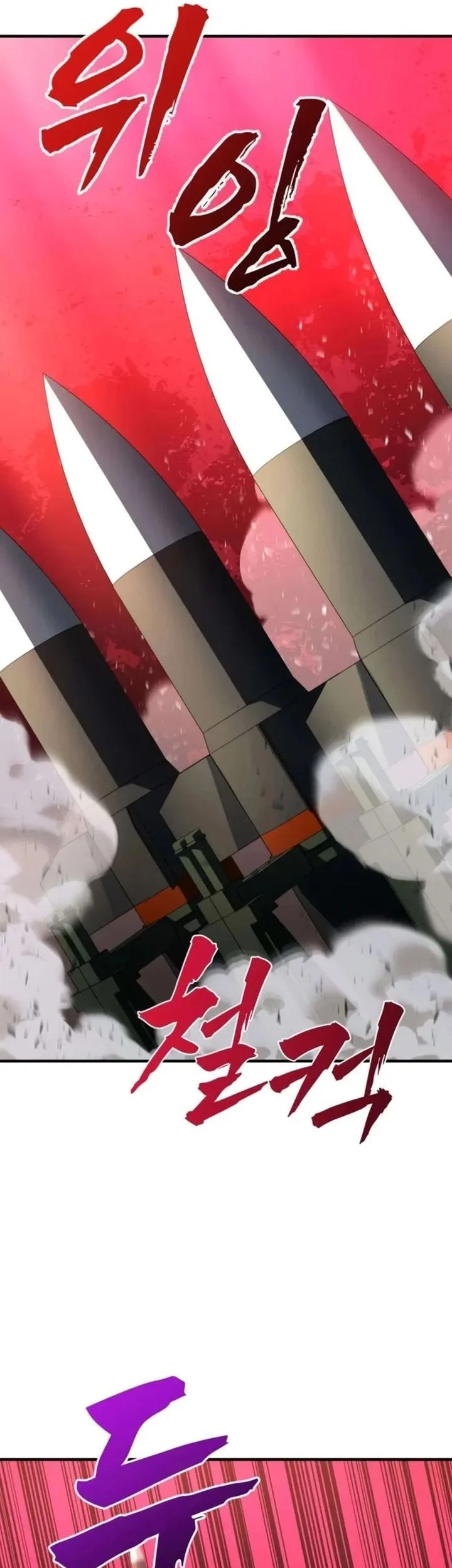 To Hell With the Status Window Chapter 9 Gambar 106