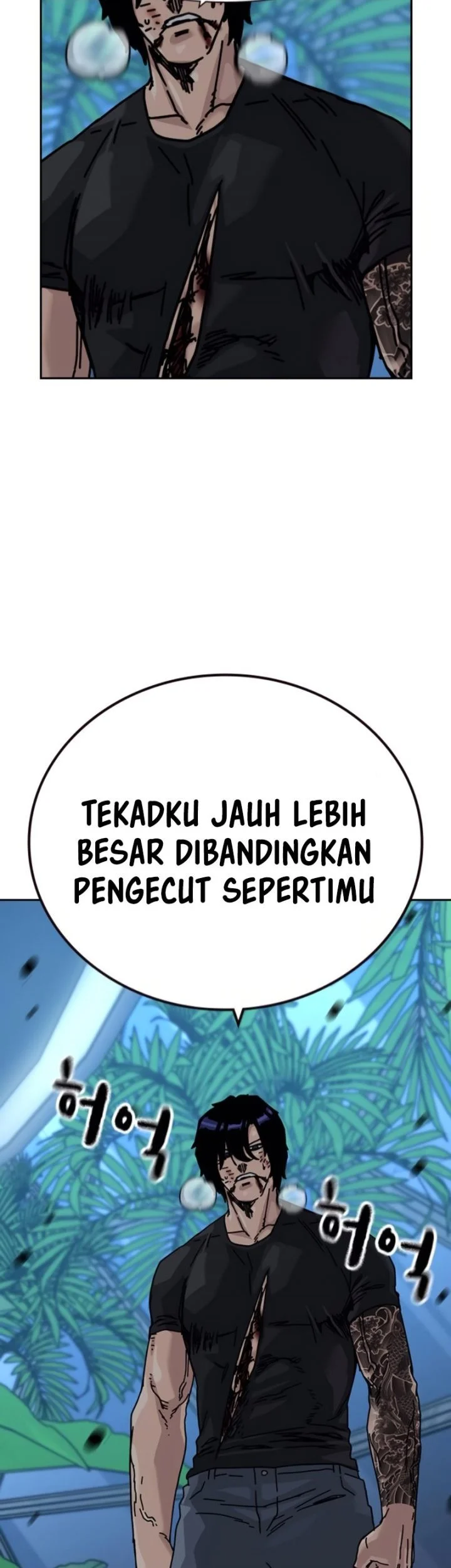 To Not Die Chapter 209 Gambar 78