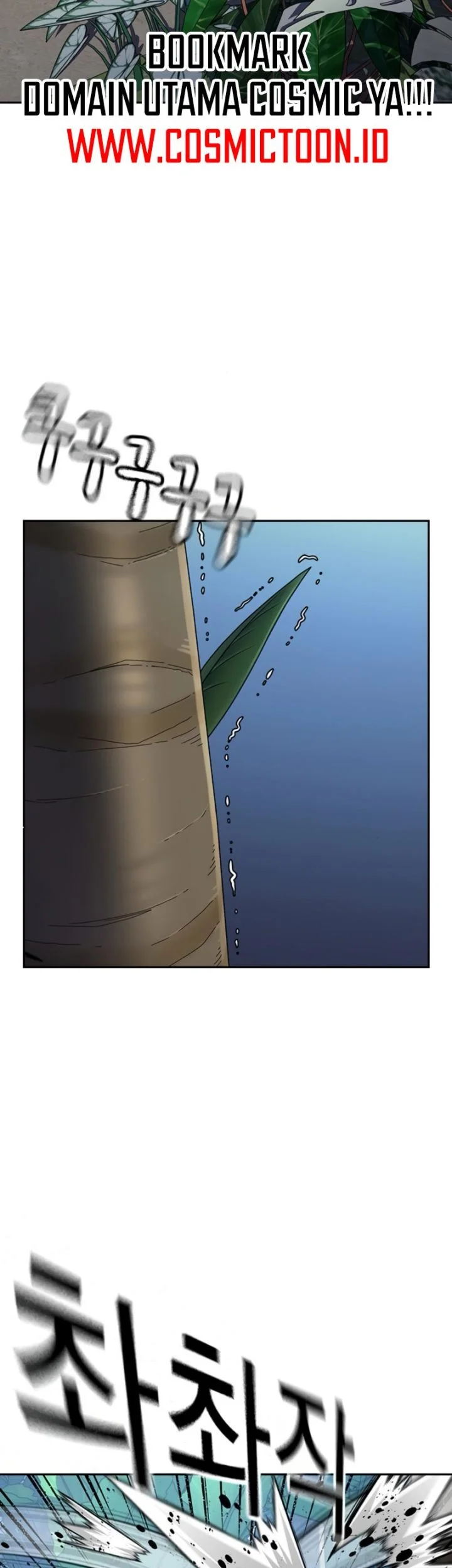 To Not Die Chapter 209 Gambar 3