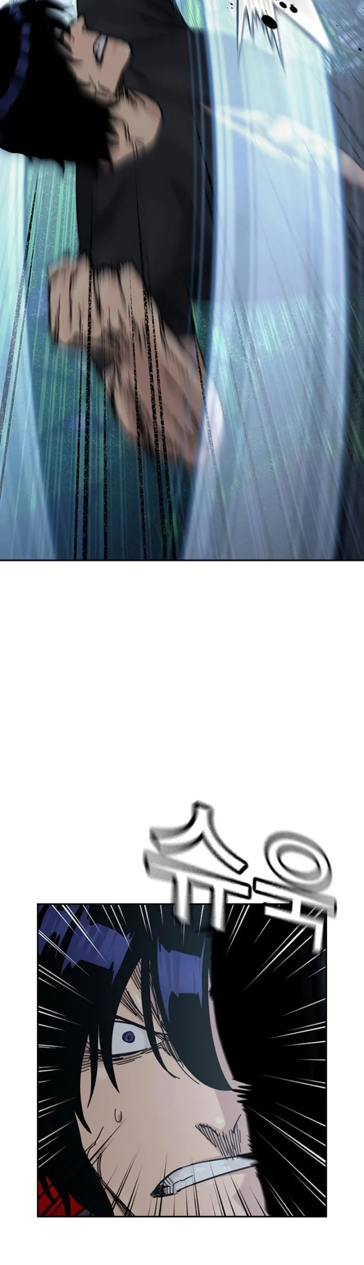 To Not Die Chapter 209 Gambar 22