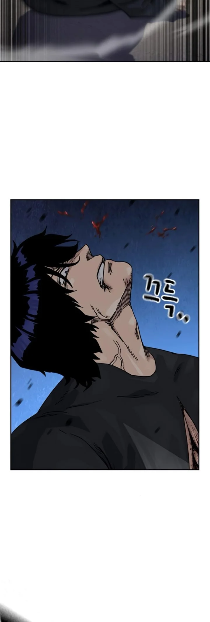 To Not Die Chapter 209 Gambar 29