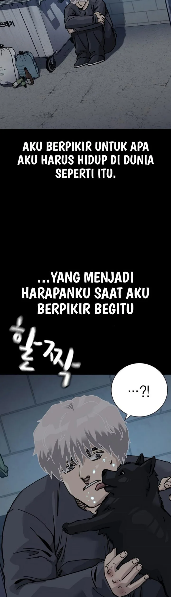 To Not Die Chapter 209 Gambar 51