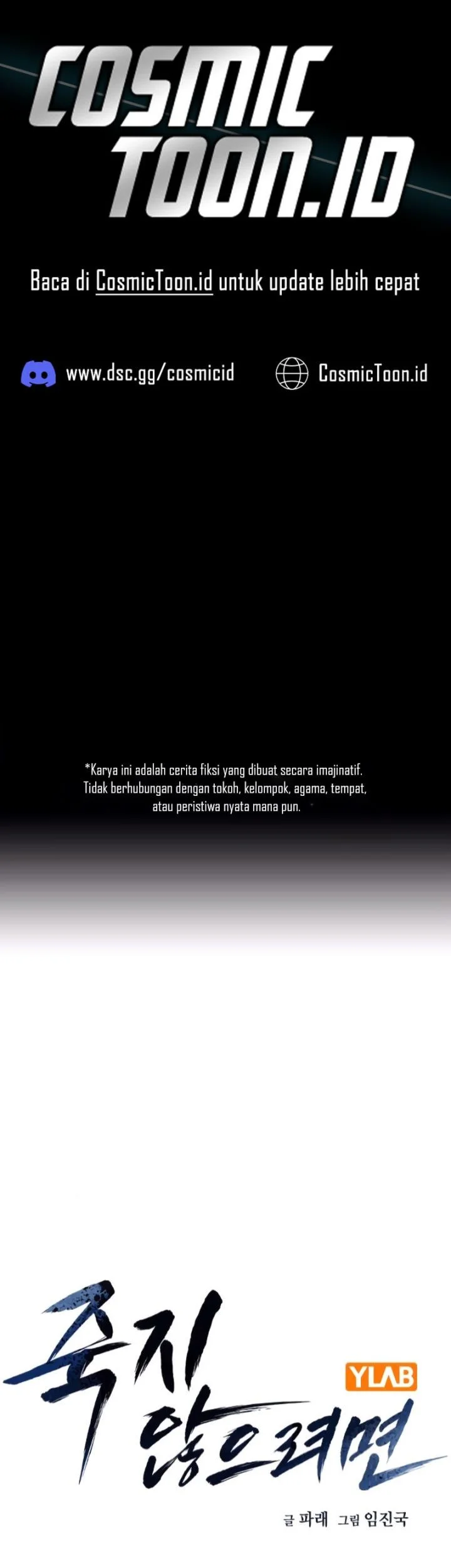 Komik To Not Die Chapter 210 gambar 1