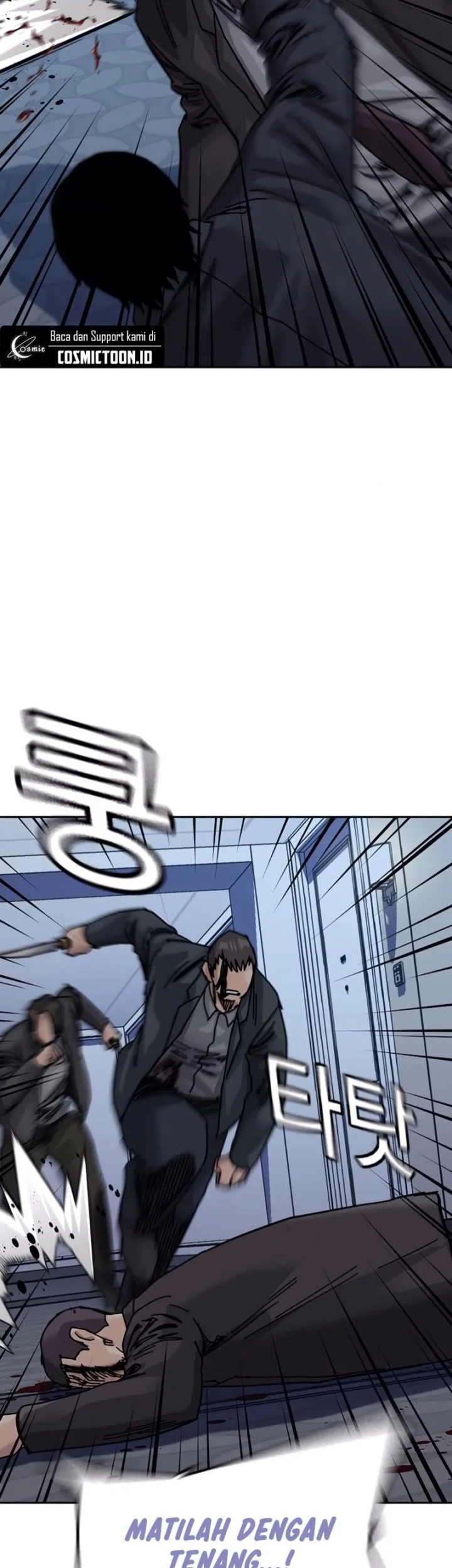 To Not Die Chapter 211 Gambar 57