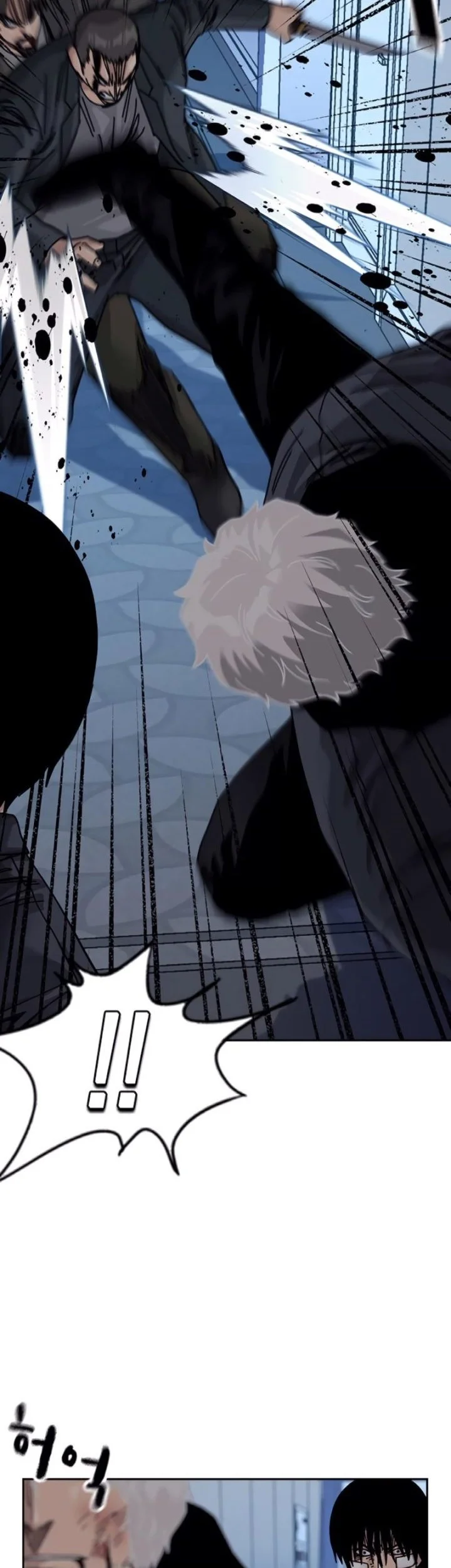 To Not Die Chapter 211 Gambar 63