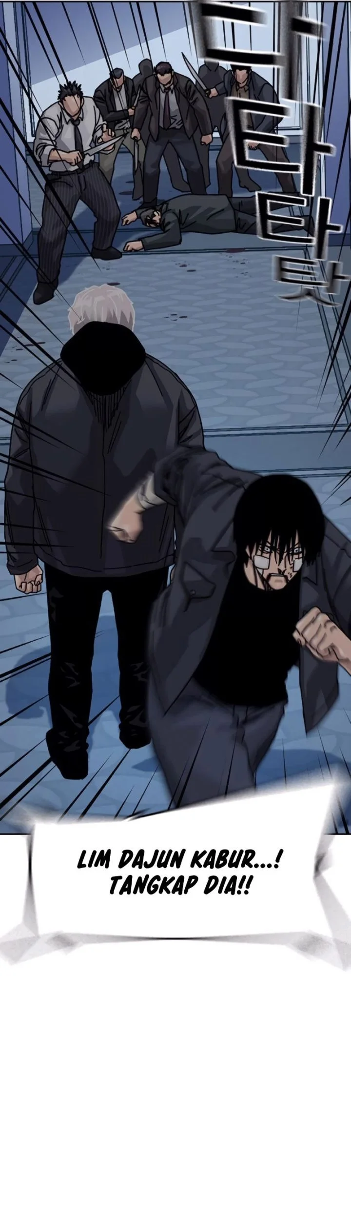 To Not Die Chapter 211 Gambar 72