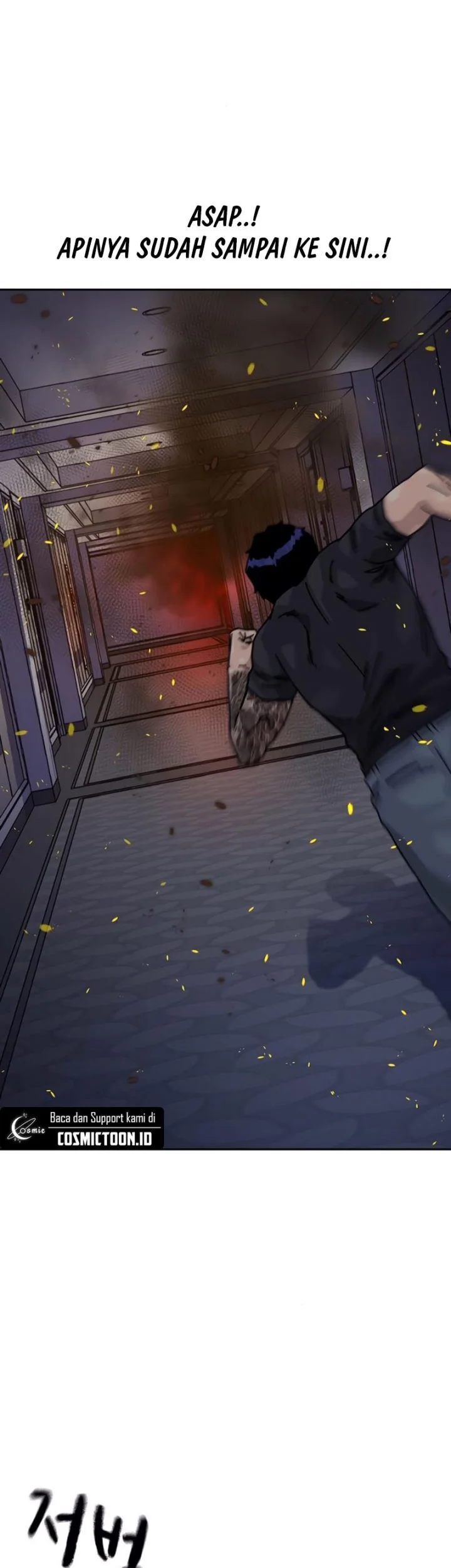 To Not Die Chapter 211 Gambar 9