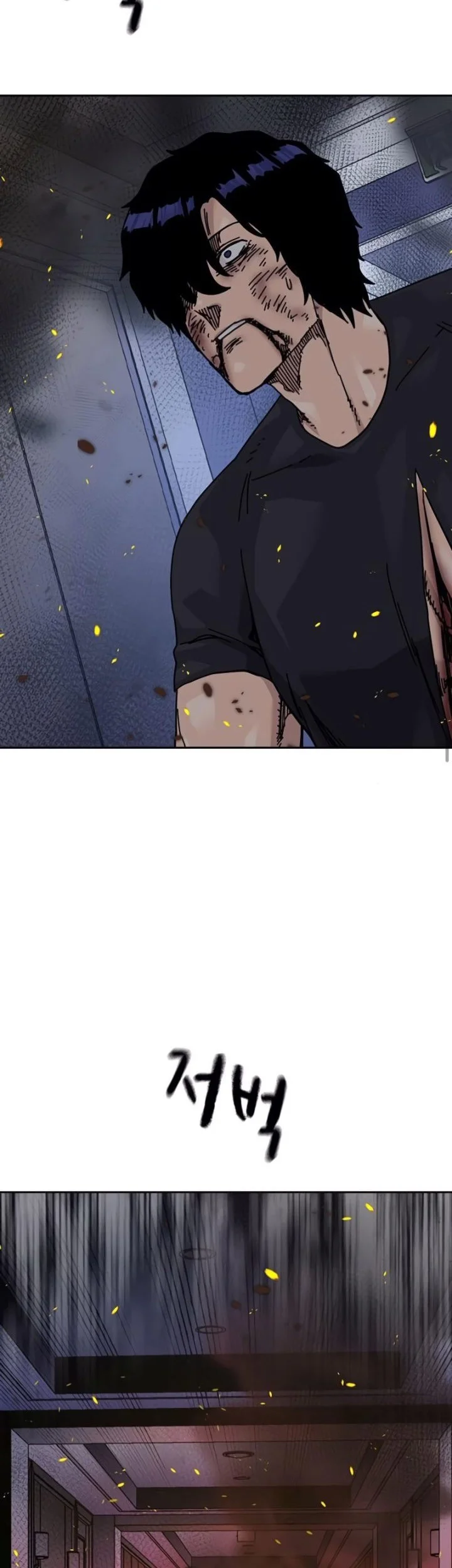 To Not Die Chapter 211 Gambar 10