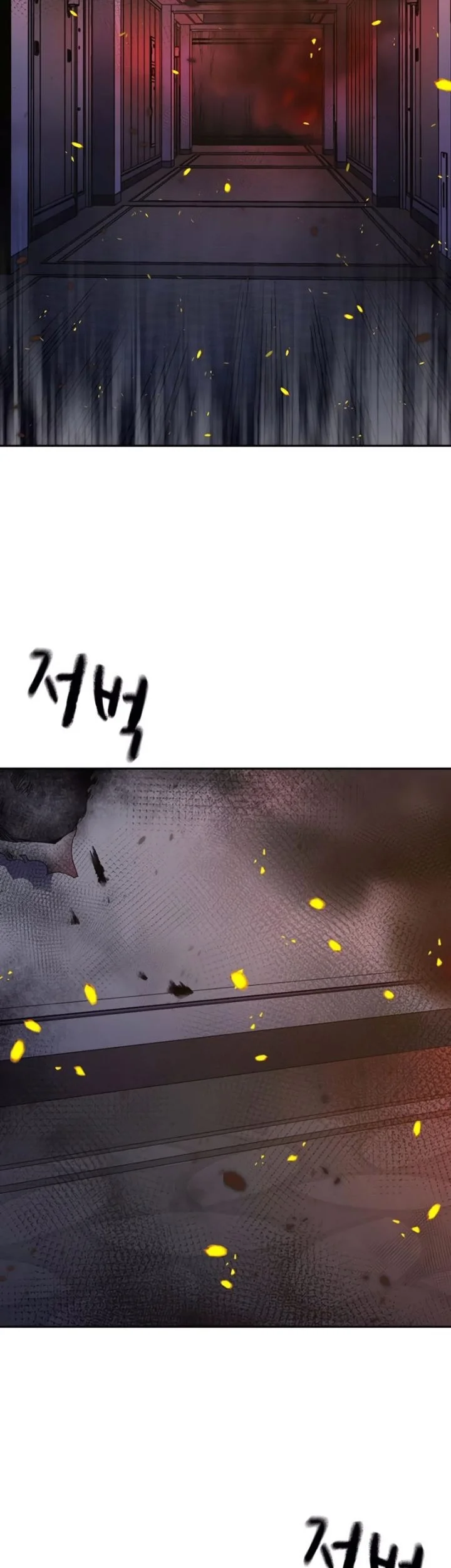 To Not Die Chapter 211 Gambar 11