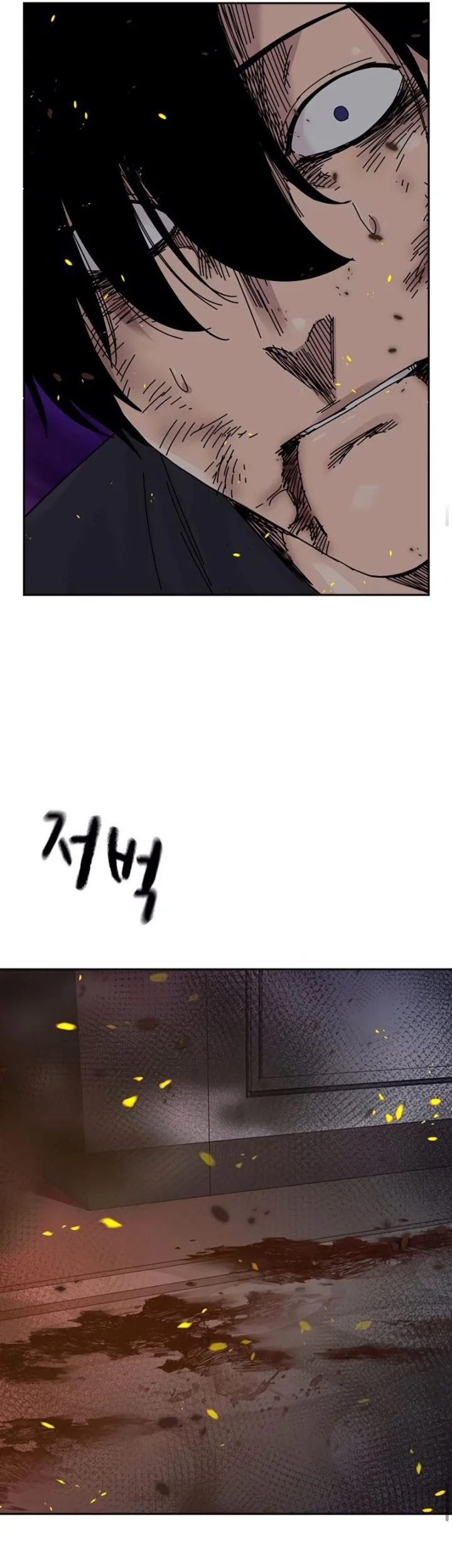 To Not Die Chapter 211 Gambar 13