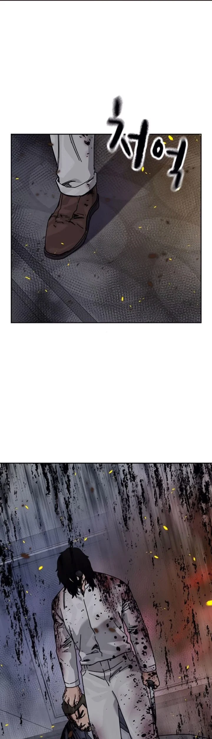 To Not Die Chapter 211 Gambar 15