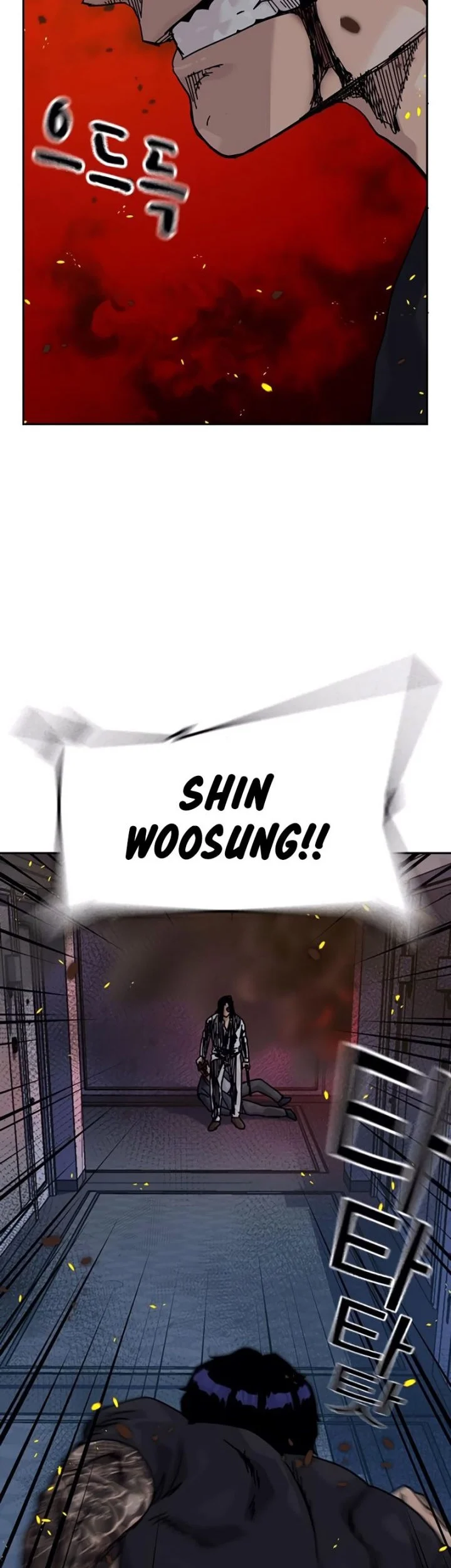 To Not Die Chapter 211 Gambar 40