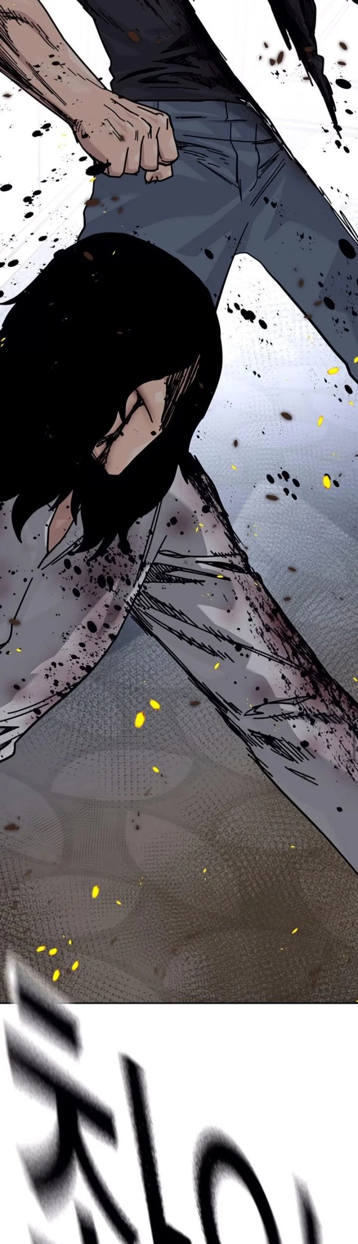 To Not Die Chapter 211 Gambar 47