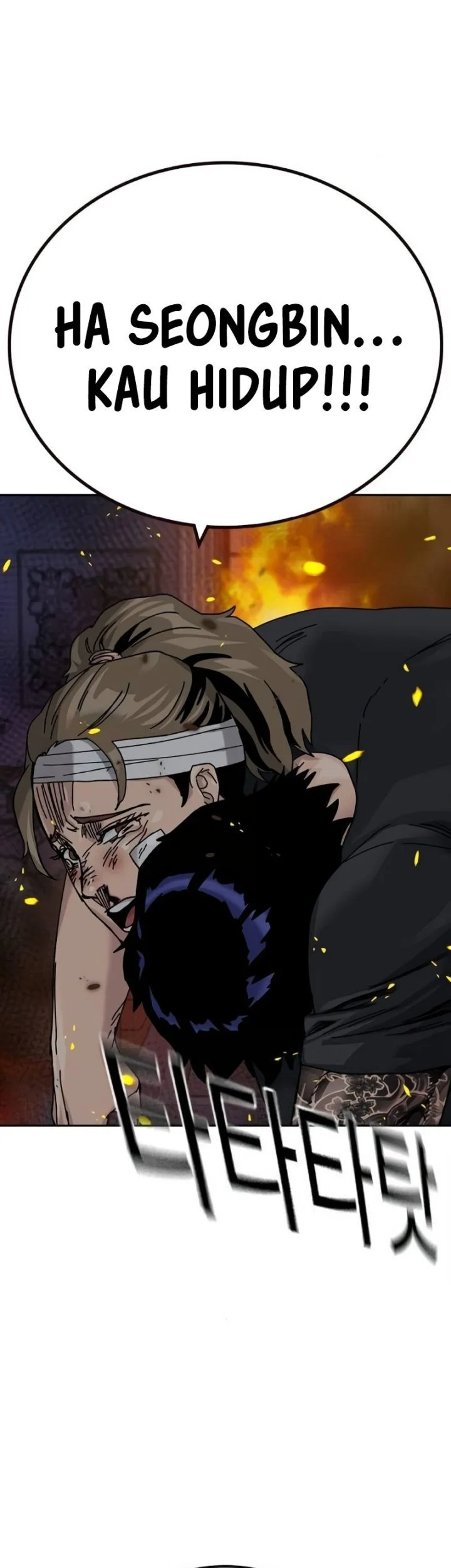 To Not Die Chapter 212 Gambar 68