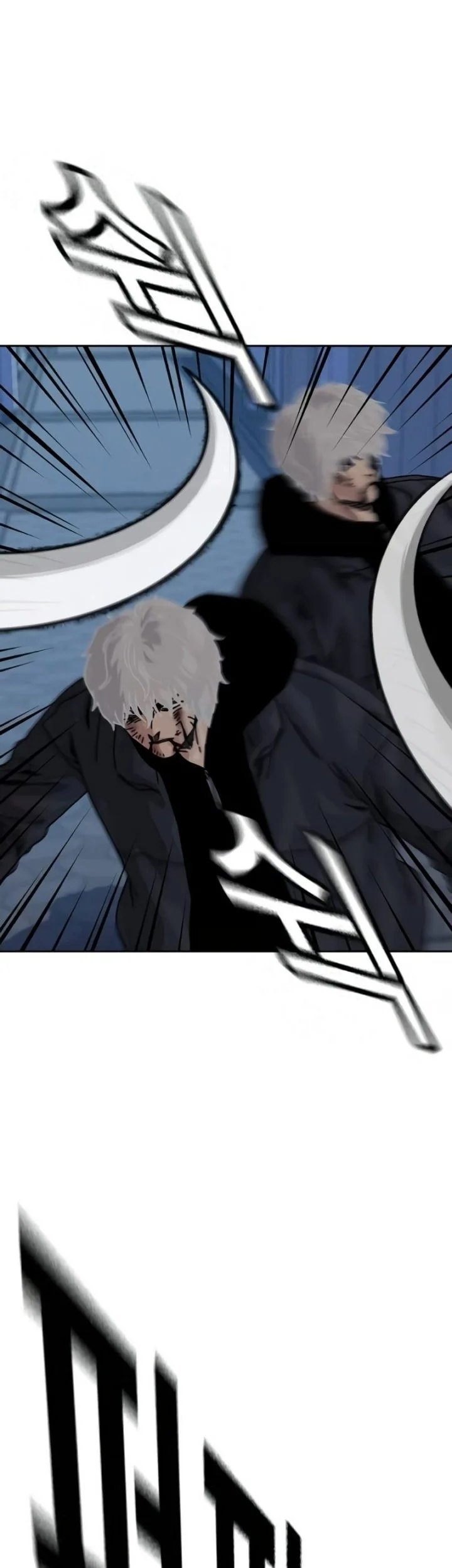 To Not Die Chapter 212 Gambar 3